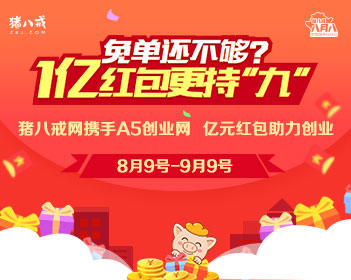 菲律宾又闯南海挑衅