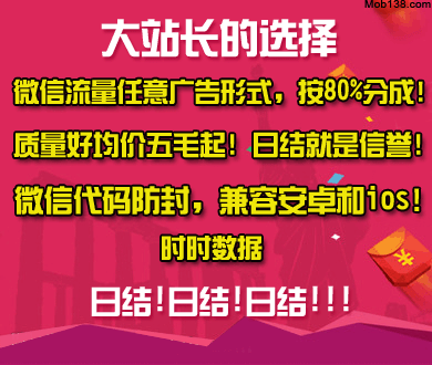 订婚强奸案男子母亲用双方合照当头像