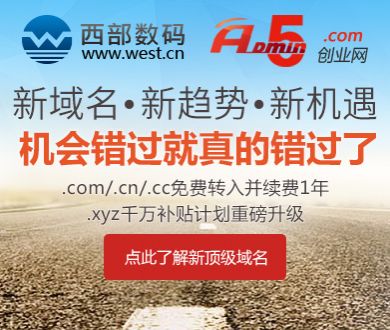 特斯拉召回21.9w辆车